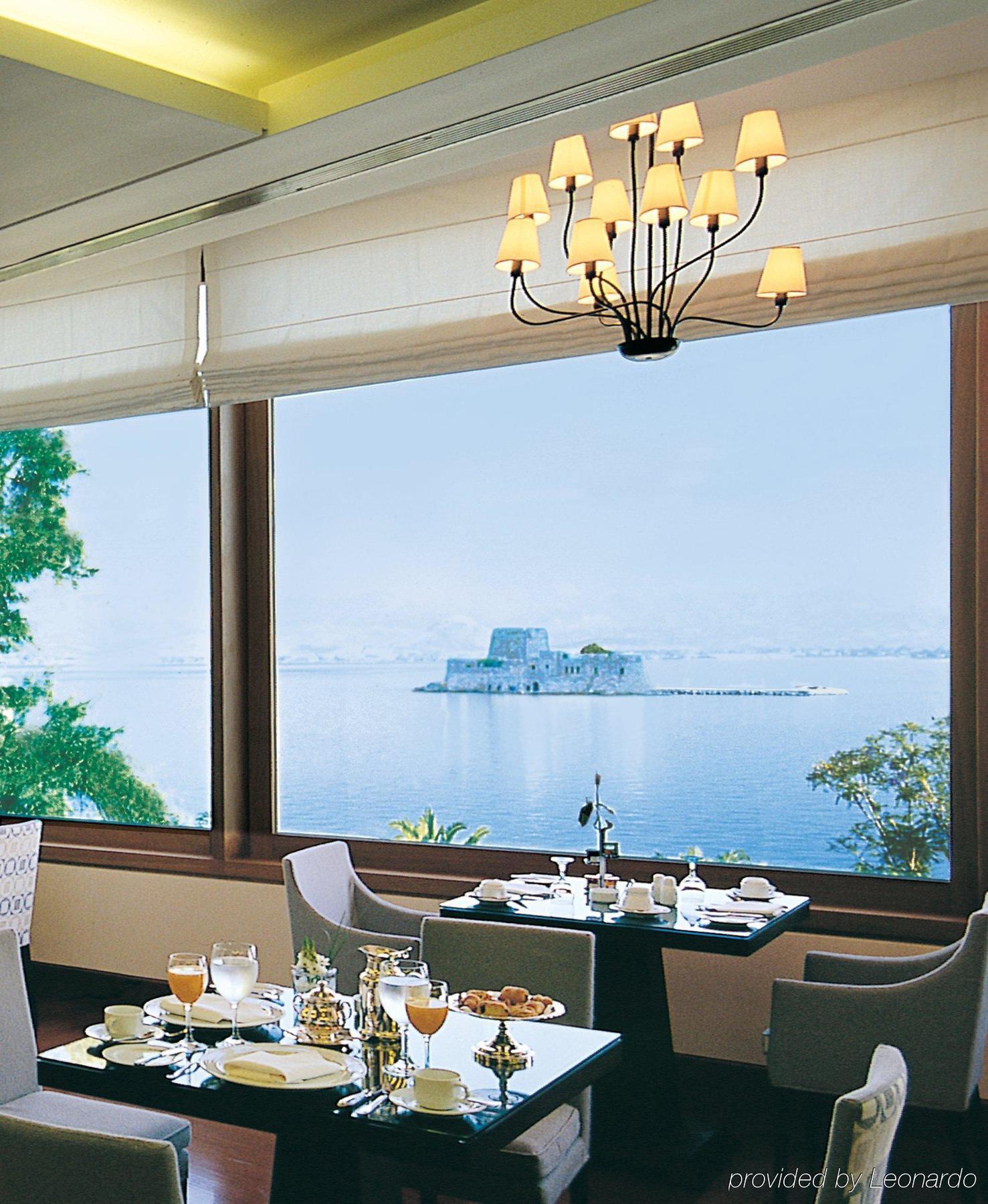 Otel Amphitryon